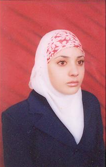 صورة نور مصطفى عطالله القطاونه