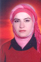 صورة رانيه زهير خليل خريس