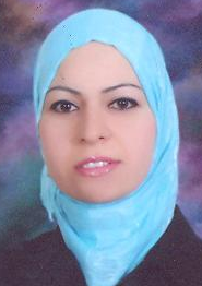صورة لينا سعيد مصباح ابو زليخه