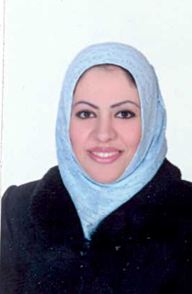 صورة رشا كمال علي الترك