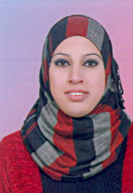 صورة رشا علي فاضل الصمادى