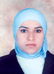 صورة ايمان فلاح محمد الحياصات