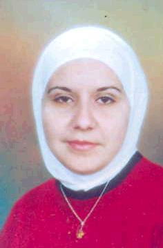 صورة رنا يوسف سالم الطراونة