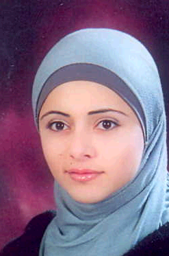 صورة شذى ركان احمد المعايطه