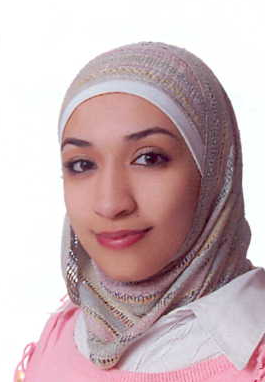 صورة ميس بسام سعدي الهدهد