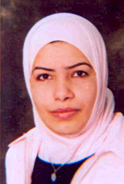 صورة اسراء حاتم مصطفى ابوبكر