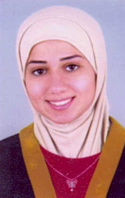 صورة ساجده مالك عبد الكريم جلاد