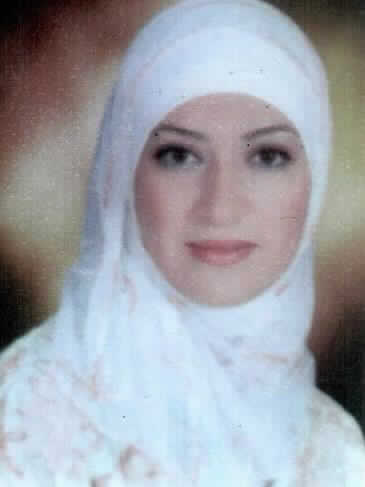 صورة ربى رياض محمد الصرايرة