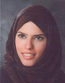 صورة شريهان عدنان عواد الحديد