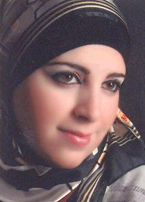 صورة ريما عارف موسى وهبه