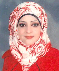 صورة سناء شاهر فلاح القراله
