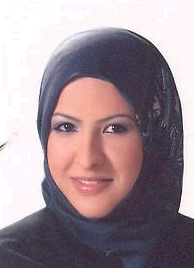 صورة روان عواد سعد بيومي