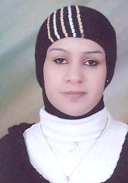 صورة هنادي حسن عطا ابولبه