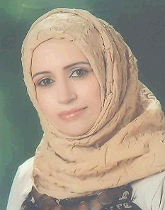صورة سهاد فرحان مرزوق العليمات