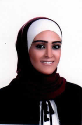 صورة عروبه ابراهيم سلامه داود