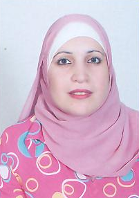 صورة غنى محمود حسن شامي