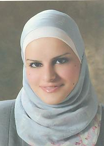 صورة دينا نبيل علي المعايطه