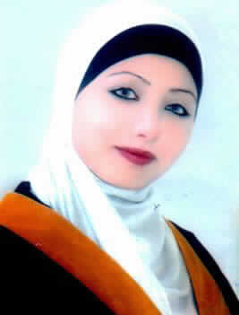 صورة ياسمين نبيل مصطفى سلامه