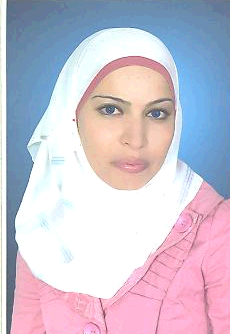 صورة غاده نايل محمد النعيمات
