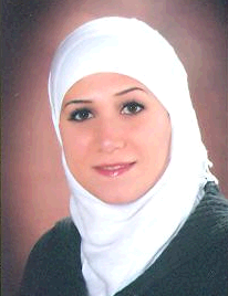 صورة الاء عمر محمود ابو عرب