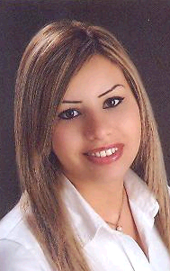 صورة دعاء عبدالوهاب سلام الختاتنه