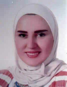 صورة لينا عماد حمزه الخليلي