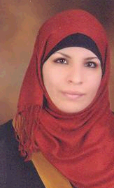 صورة رانيه سعدات طه السعدي