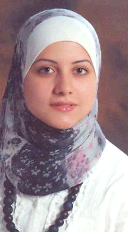 صورة اماني سفيان عثمان النصله