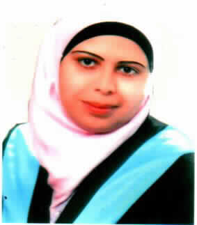 صورة عبير احمد طه ابو احميد
