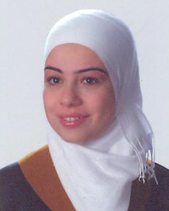 صورة امل يوسف محمود نفاع