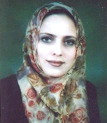 صورة ورود محمد عبد بلال