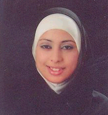 صورة روزا مشعل خلف الزبن