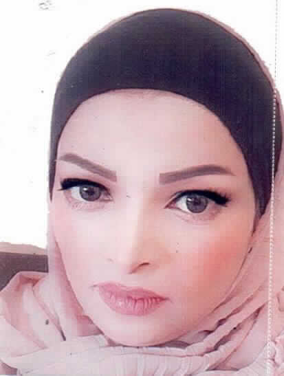 صورة مرام فوزي محمد القشي