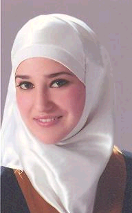صورة تسنيم رجائي عبد اللطيف الخطيب