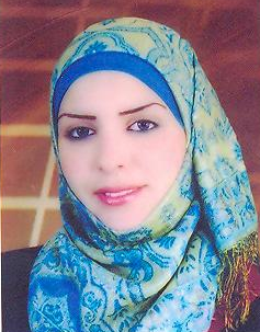 صورة روان عطيه محمد الرواشده