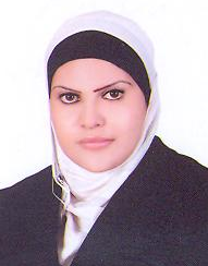 صورة ربا محمد الحاج محمود بلوط