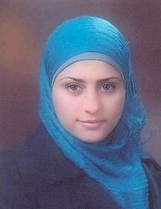 صورة هدى يحيى عبده الشالاتي
