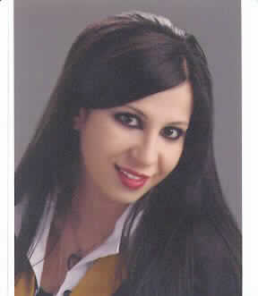 صورة لارا نمر نهاد ابو عقاب