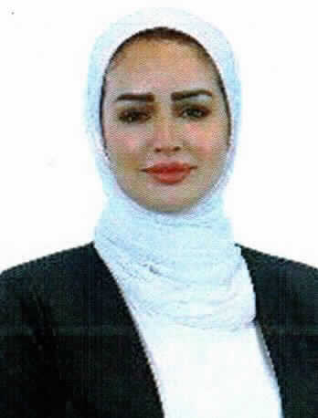 صورة الاء خالد احمد الضمور