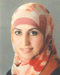 صورة منى زياد نعيم الموسى