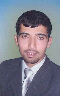 صورة سند زياد يوسف الرواشده