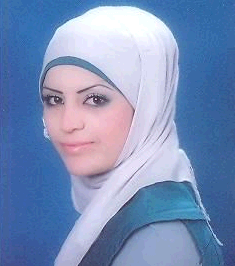 صورة اناس محمد رجا الشوملي