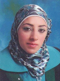 صورة اسيل جمال عبدالمجيد ابوصبيح
