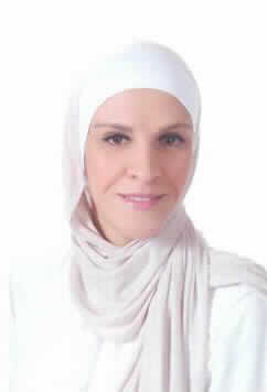 صورة ديمه هاشم كامل شبلي