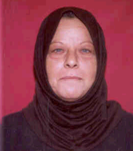 صورة فريال جميل عثمان عقل