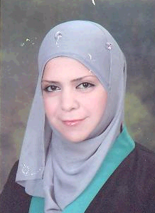 صورة ولاء احمد سعيد الفار