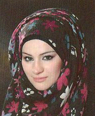 صورة راما احمد محمد بشير