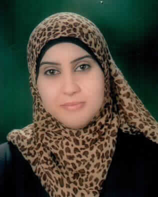 صورة دعاء عبدالكريم حسين الهربيشي