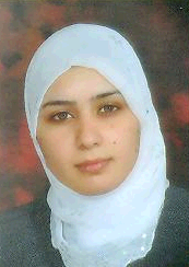 صورة علياء علي محمد الحريرات