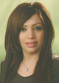 صورة لينا مصطفى حسن بدران